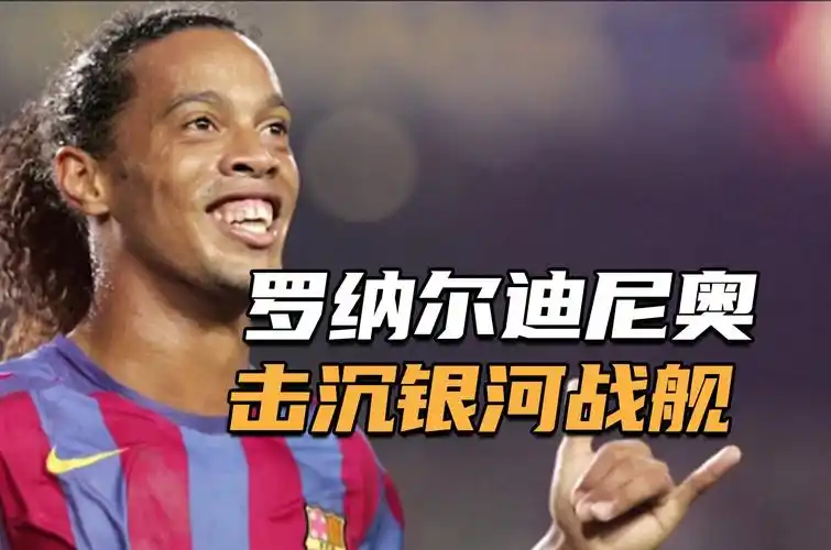 於瓜迪奧拉 於瓜迪奧拉